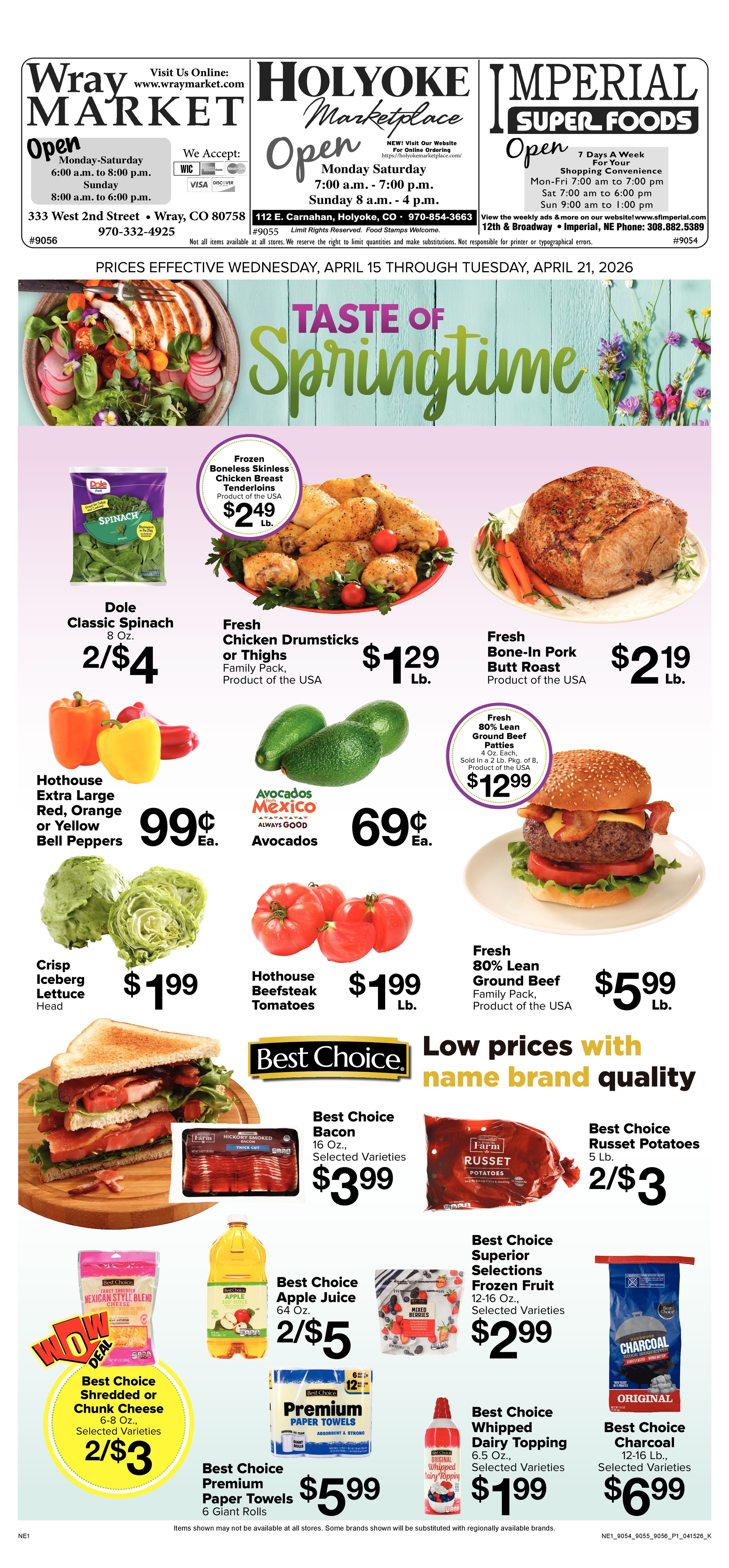 Ad page image